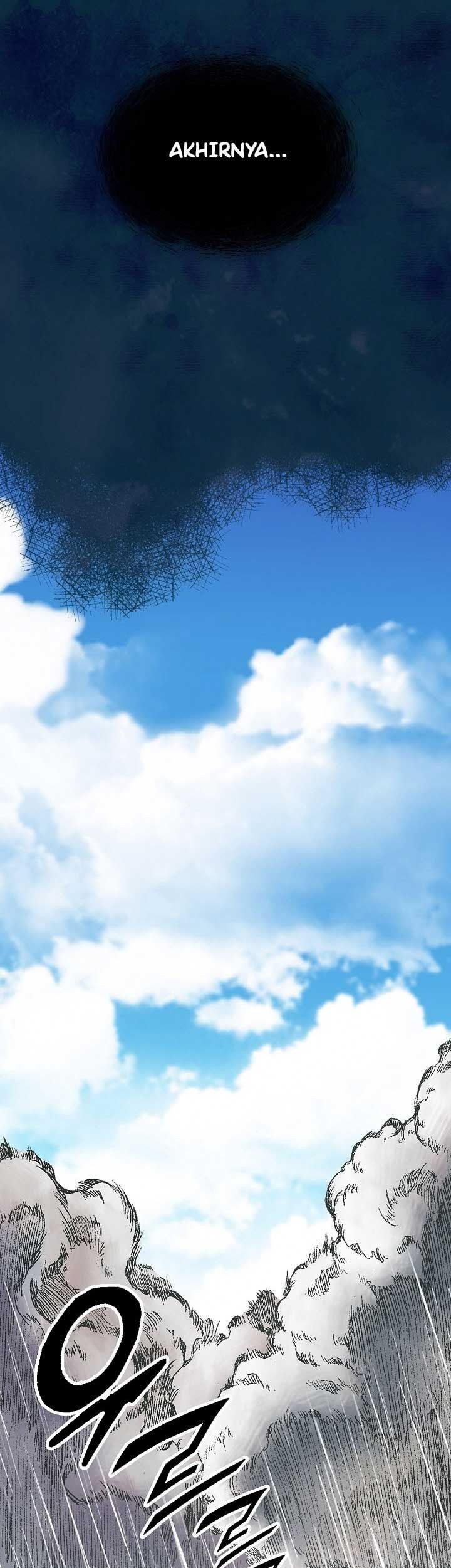 Memoir Of The King Of War Chapter 75 Gambar 33