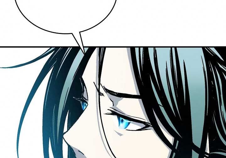 Memoir Of The King Of War Chapter 77 Gambar 20