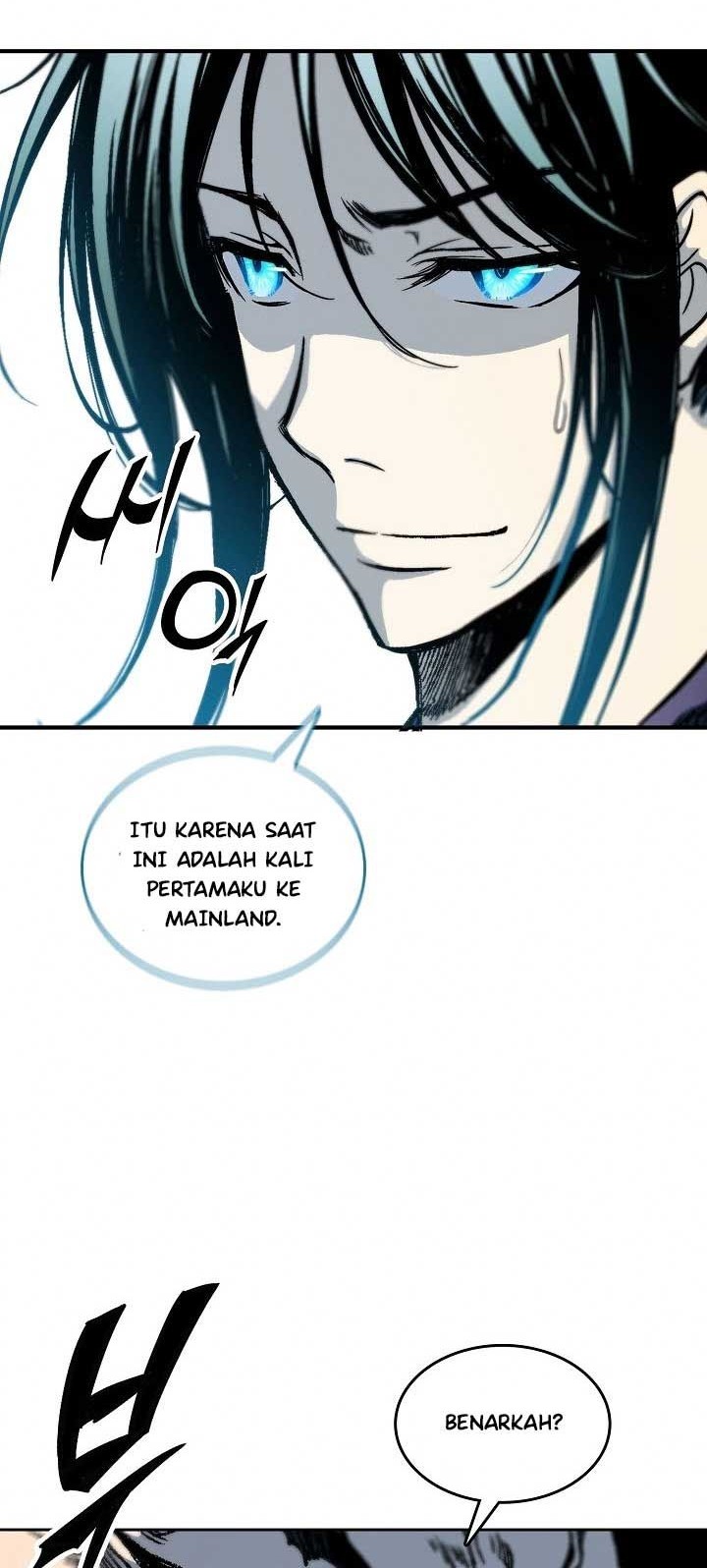 Memoir Of The King Of War Chapter 77 Gambar 3