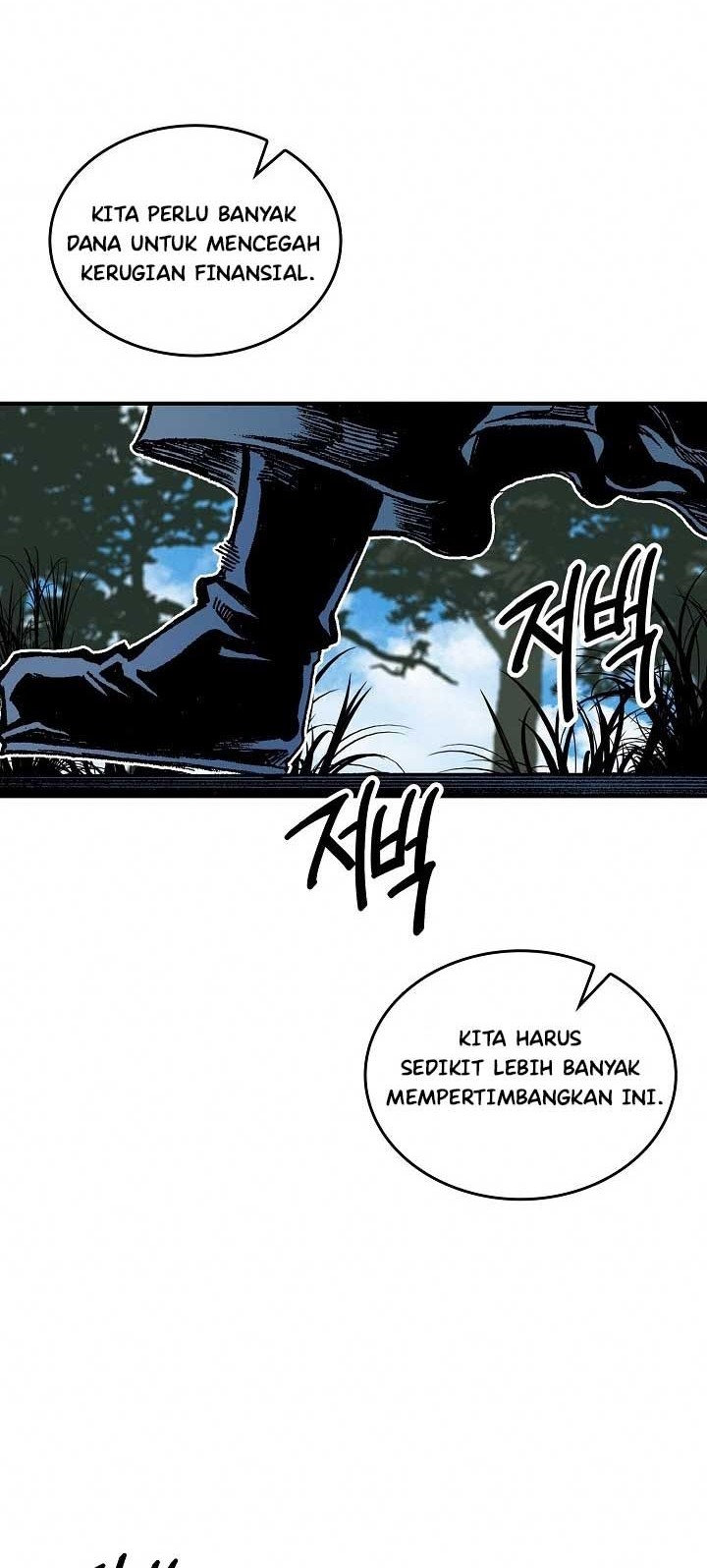 Memoir Of The King Of War Chapter 77 Gambar 62