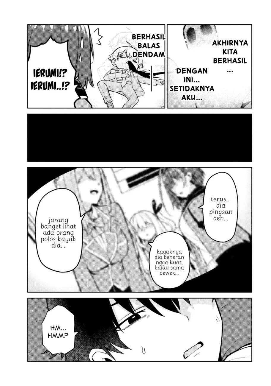 Mememe no Mememe Chapter 1 Gambar 44