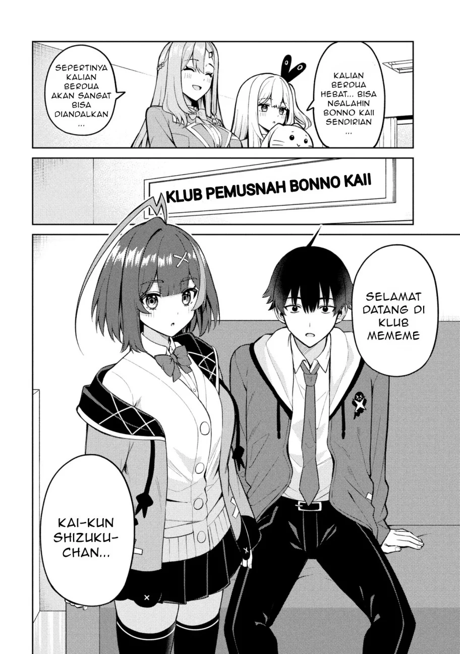 Mememe no Mememe Chapter 1 Gambar 47