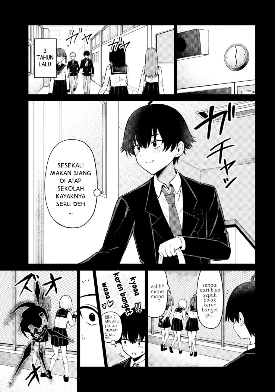 Mememe no Mememe Chapter 1 Gambar 4