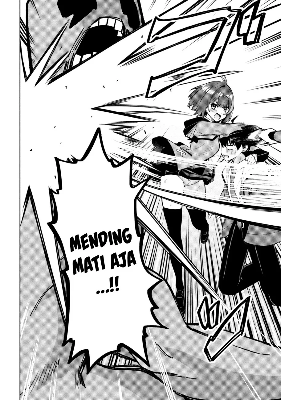 Mememe no Mememe Chapter 1 Gambar 43