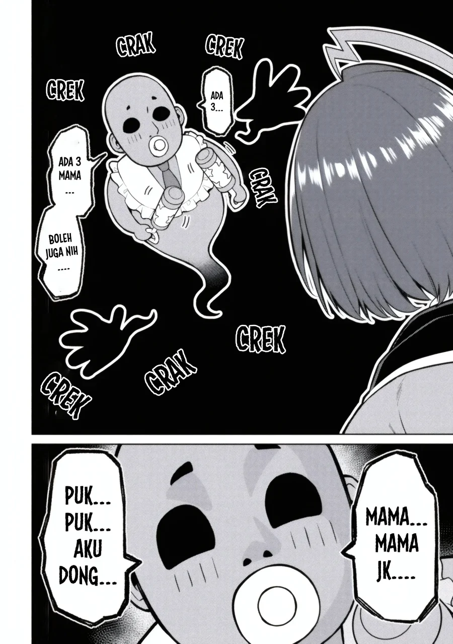 Mememe no Mememe Chapter 2.1 Gambar 13