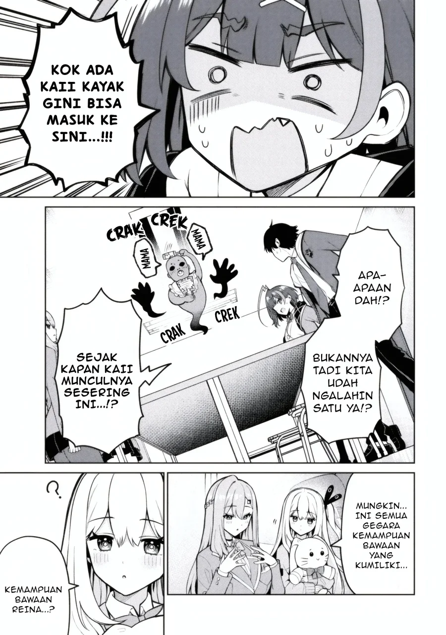 Mememe no Mememe Chapter 2.1 Gambar 14