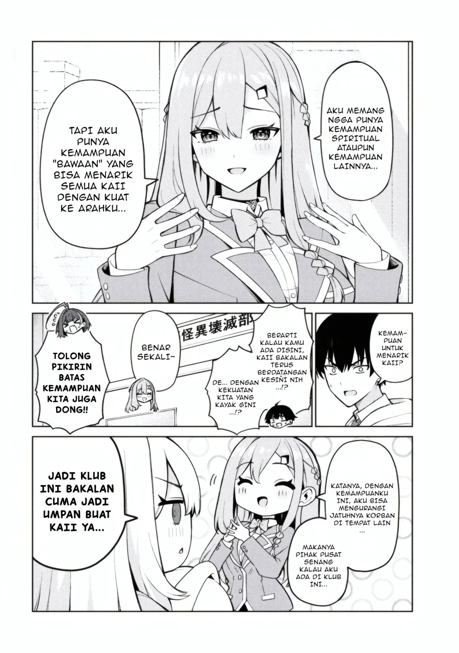 Mememe no Mememe Chapter 2.1 Gambar 15