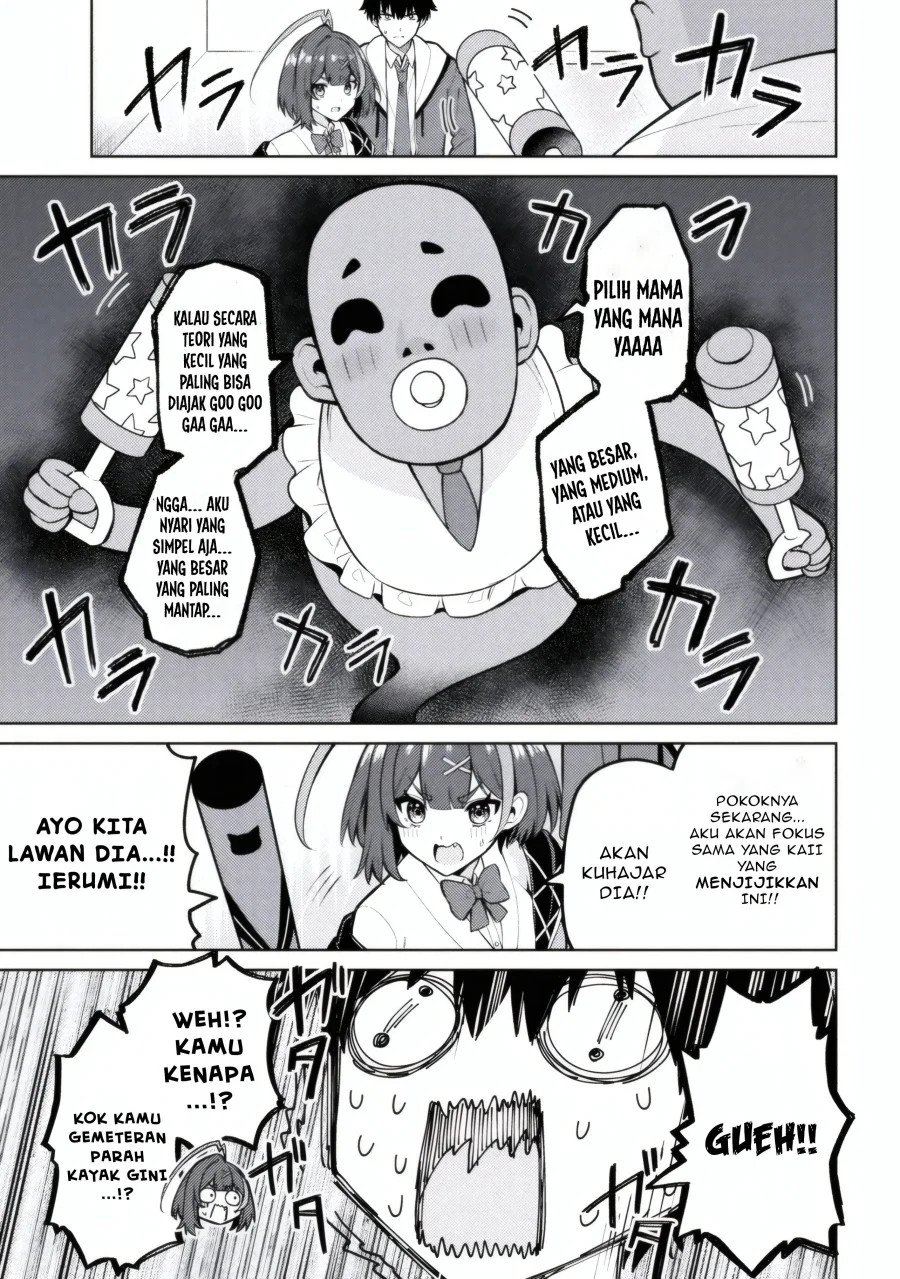 Mememe no Mememe Chapter 2.1 Gambar 16