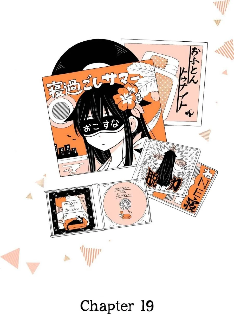 Manga Mendoku Sagari Danshi Koukousei ga Asa Okitara Onnanoko ni Natteita Hanashi Chapter 19 gambar nomor 2