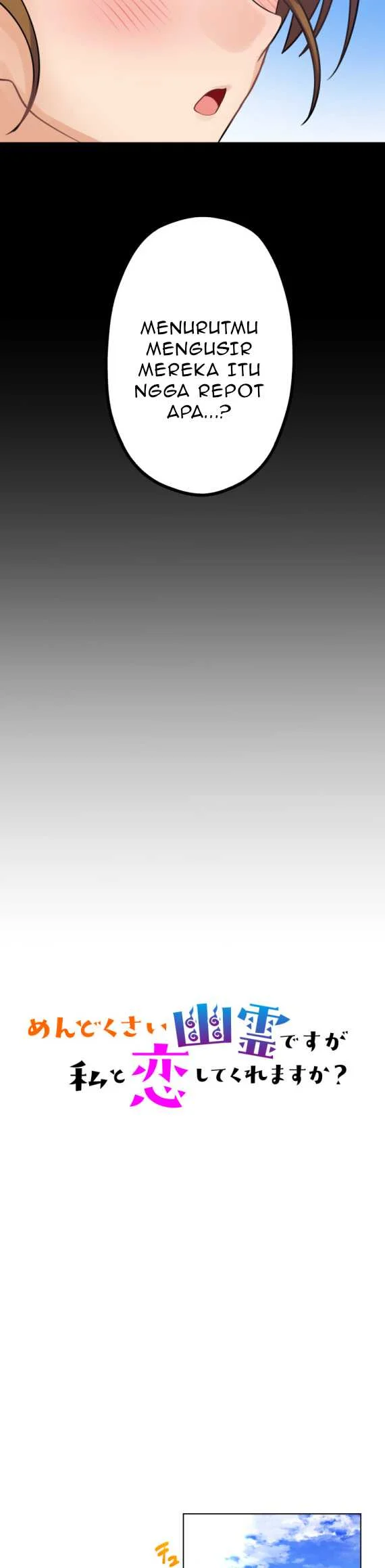 Mendokusai yūrei desu ga, watashi to koi shite kuremasu ka? Chapter 2 Gambar 6