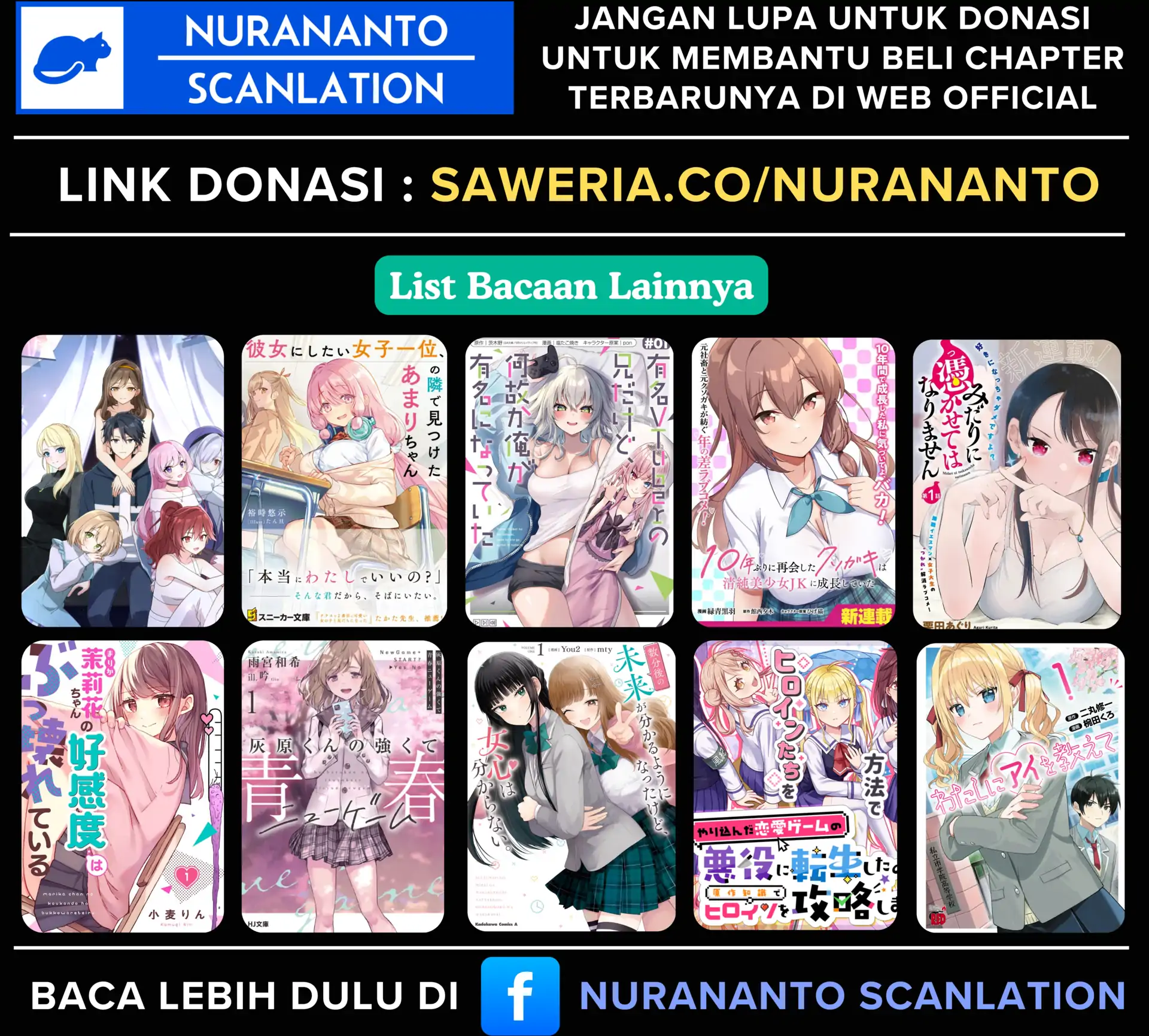 Mendokusai yūrei desu ga, watashi to koi shite kuremasu ka? Chapter 3 Gambar 42