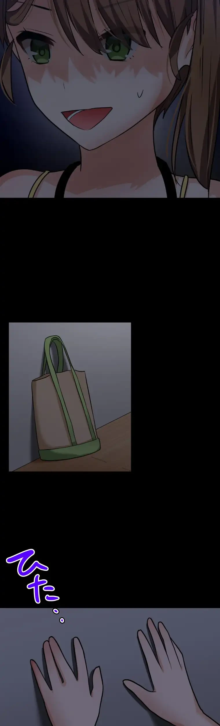 Mendokusai yūrei desu ga, watashi to koi shite kuremasu ka? Chapter 7 Gambar 14