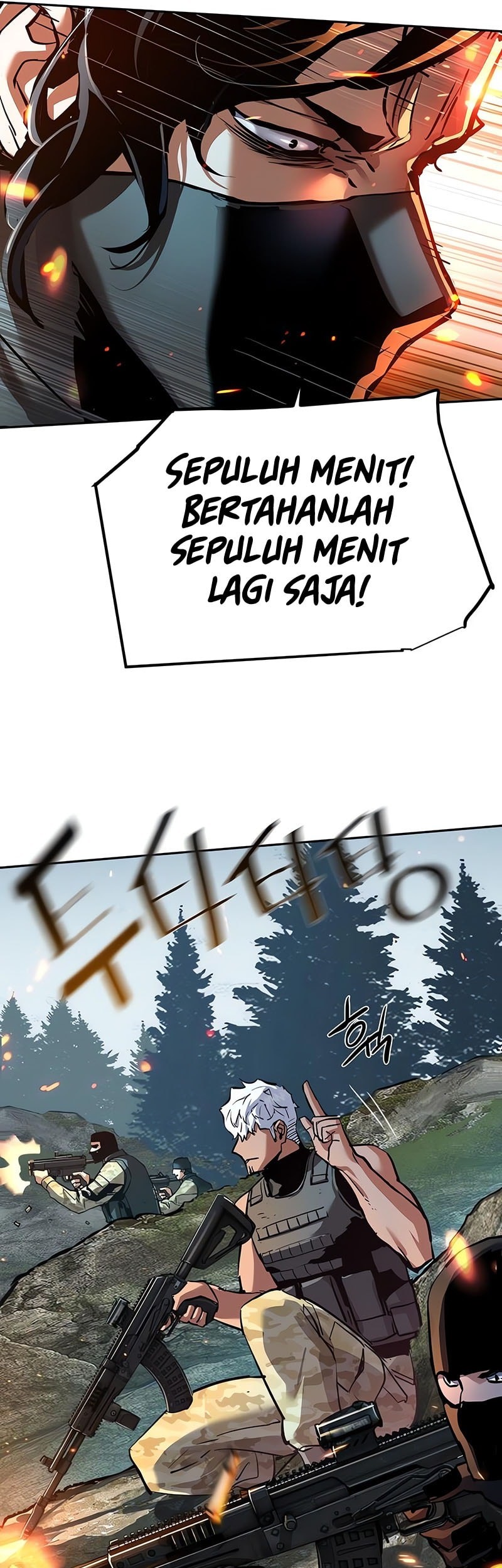 Mercenary Enrollment Chapter 250 Gambar 50