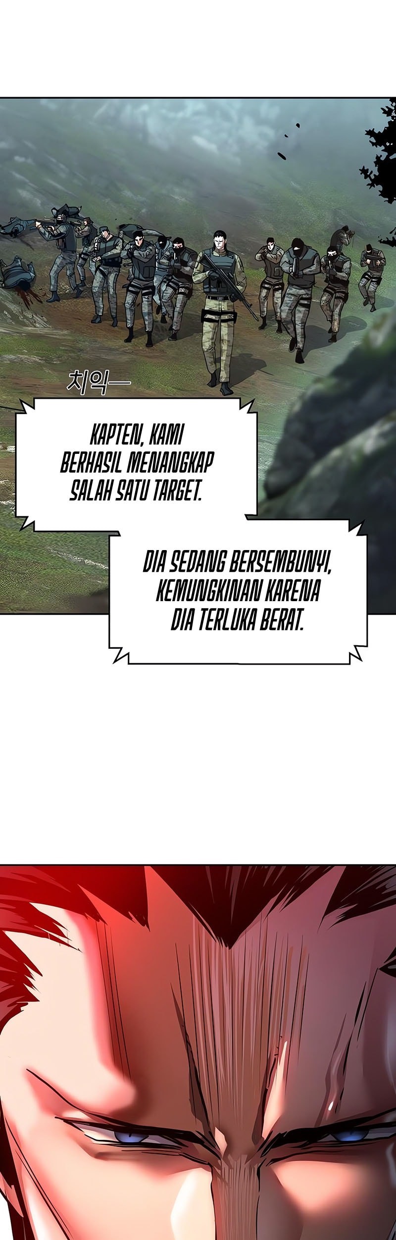 Mercenary Enrollment Chapter 250 Gambar 14