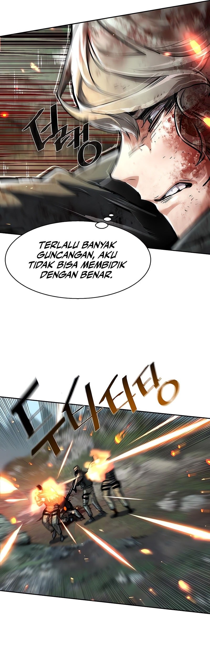 Mercenary Enrollment Chapter 250 Gambar 22