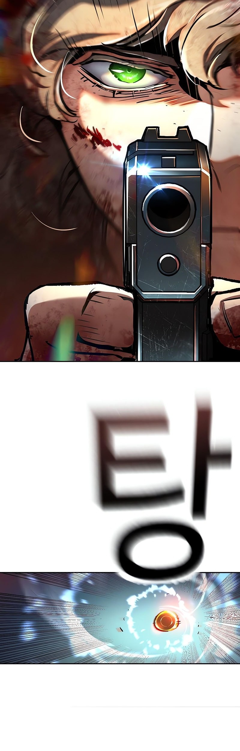 Mercenary Enrollment Chapter 250 Gambar 27