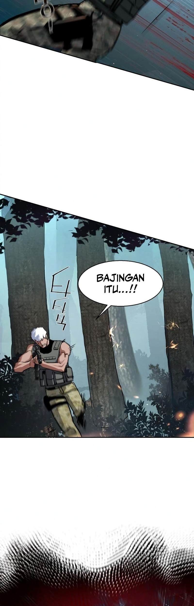 Mercenary Enrollment Chapter 251 Gambar 51