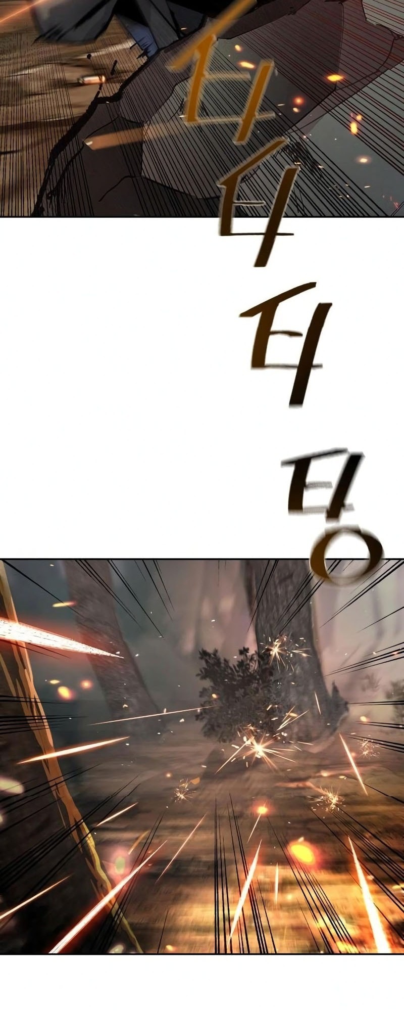 Mercenary Enrollment Chapter 251 Gambar 65