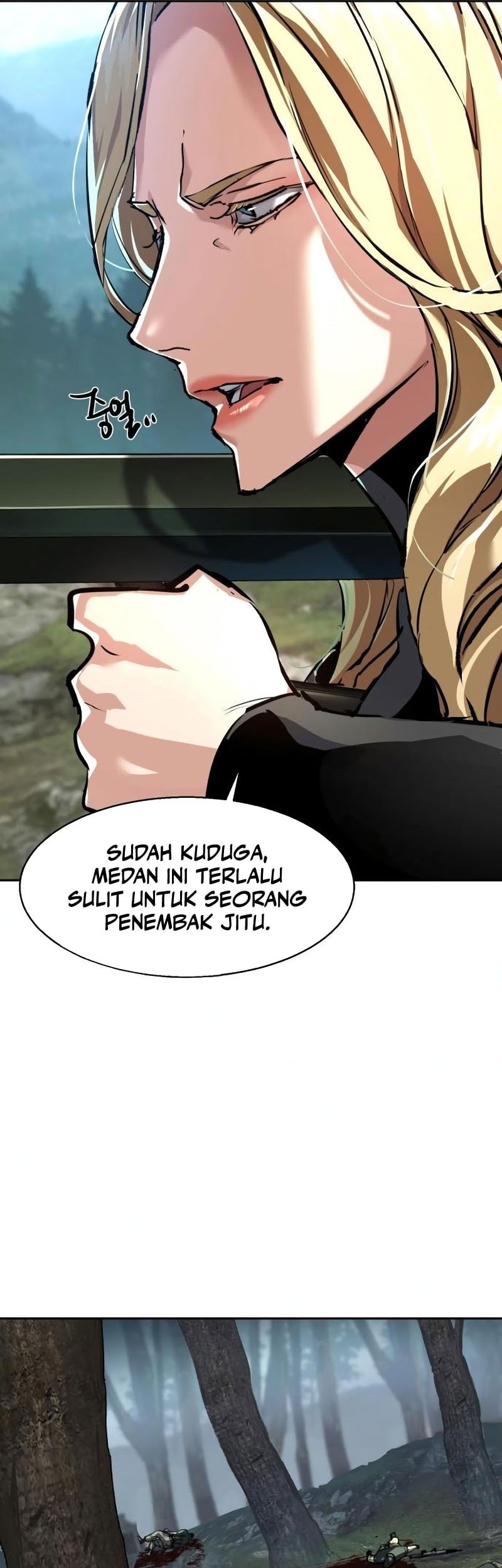 Mercenary Enrollment Chapter 251 Gambar 34