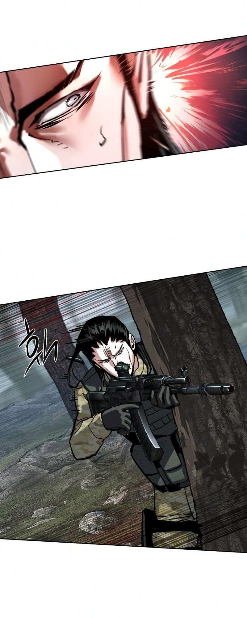 Mercenary Enrollment Chapter 251 Gambar 41