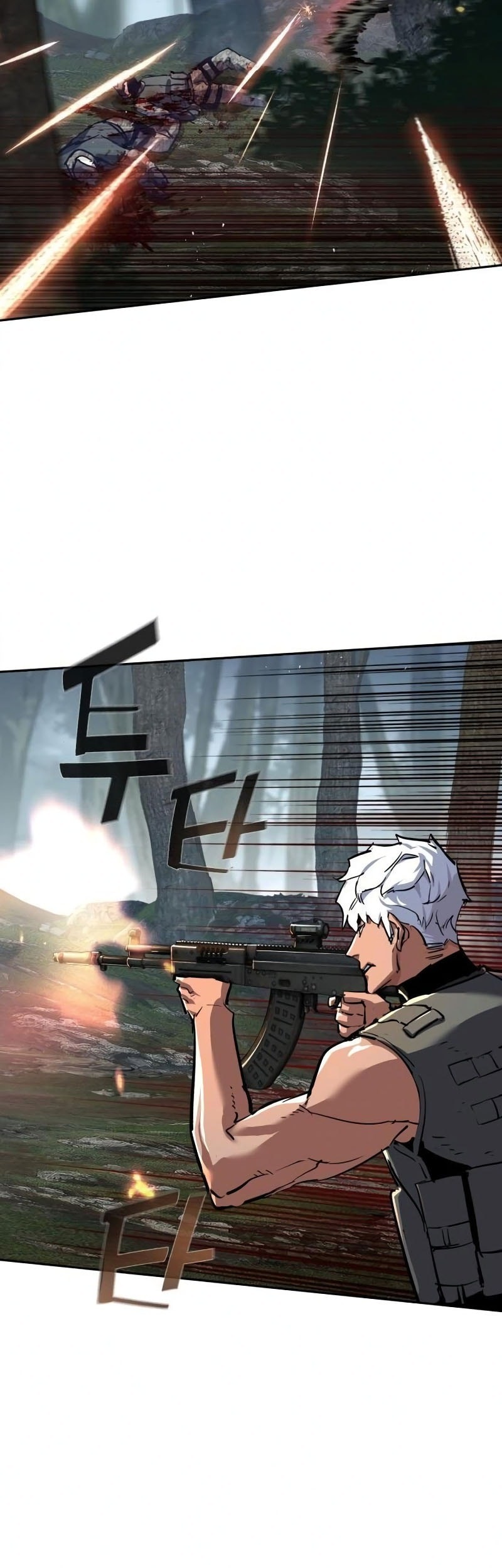 Mercenary Enrollment Chapter 251 Gambar 46