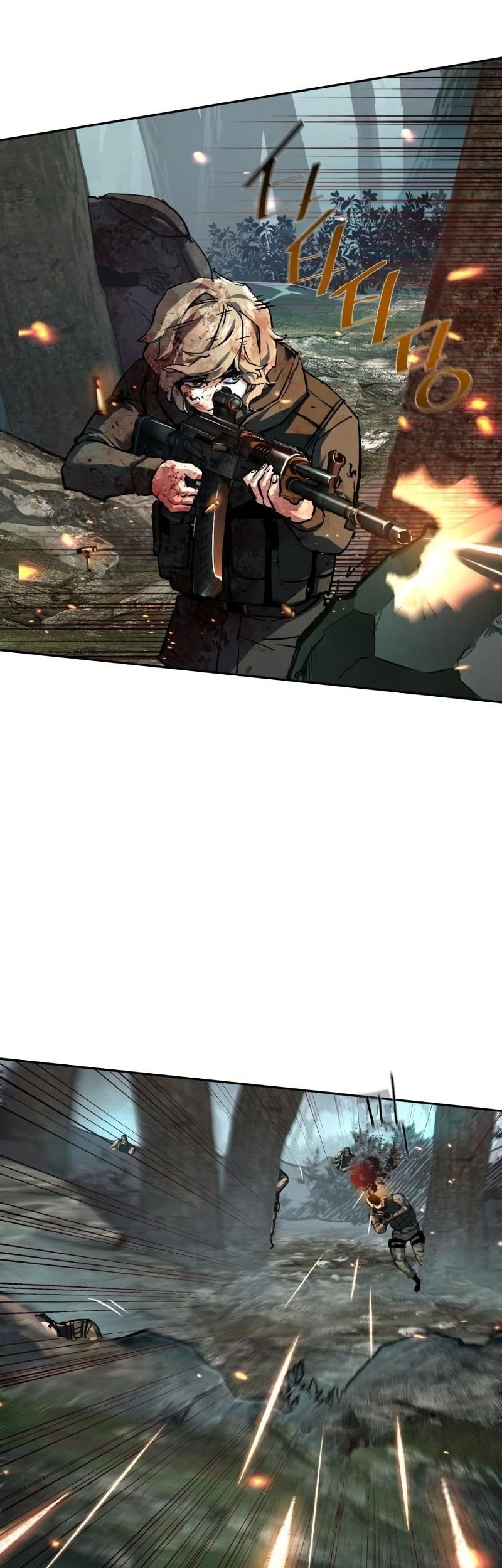 Mercenary Enrollment Chapter 251 Gambar 6