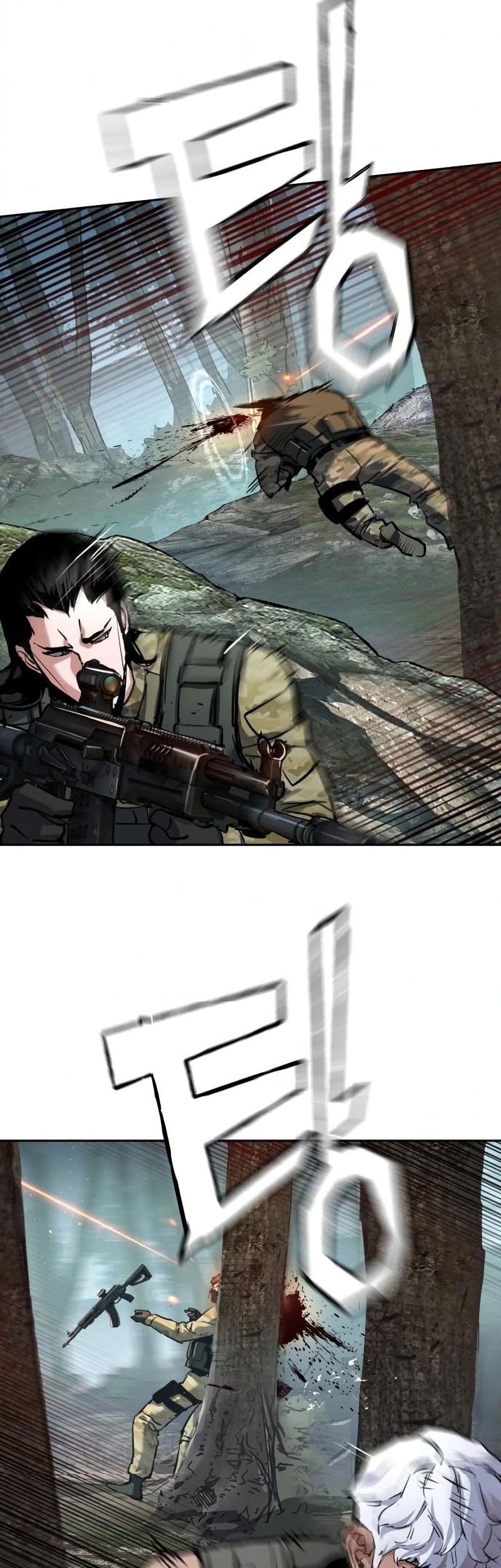 Mercenary Enrollment Chapter 251 Gambar 8