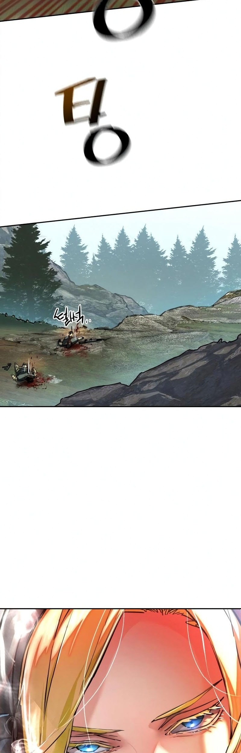 Mercenary Enrollment Chapter 251 Gambar 11