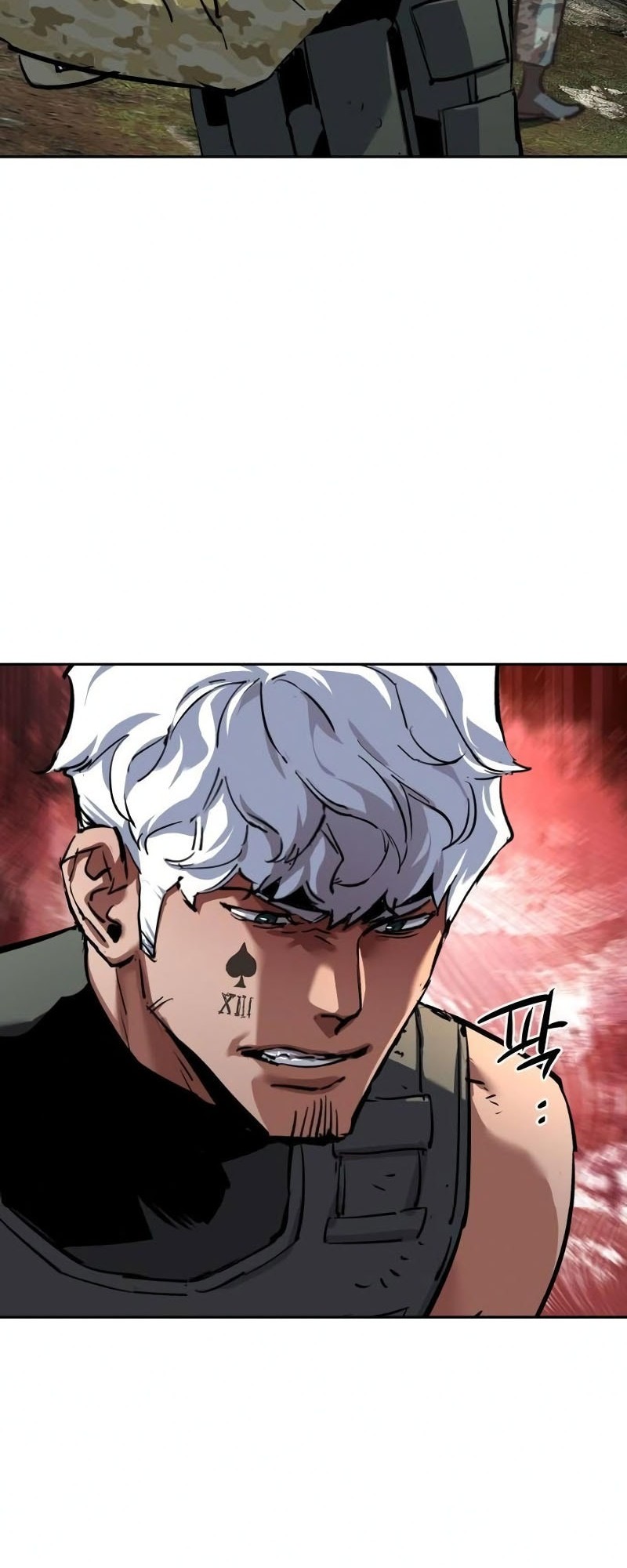 Mercenary Enrollment Chapter 251 Gambar 13