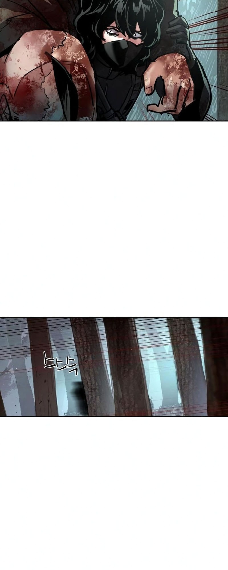 Mercenary Enrollment Chapter 251 Gambar 17