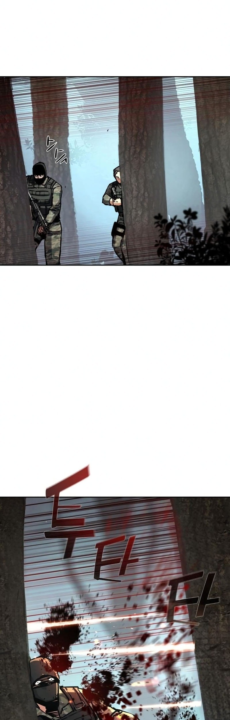 Mercenary Enrollment Chapter 251 Gambar 18