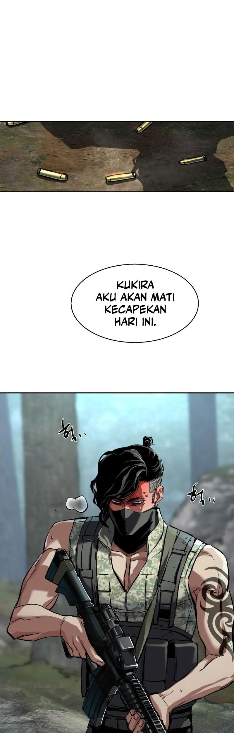 Mercenary Enrollment Chapter 251 Gambar 20