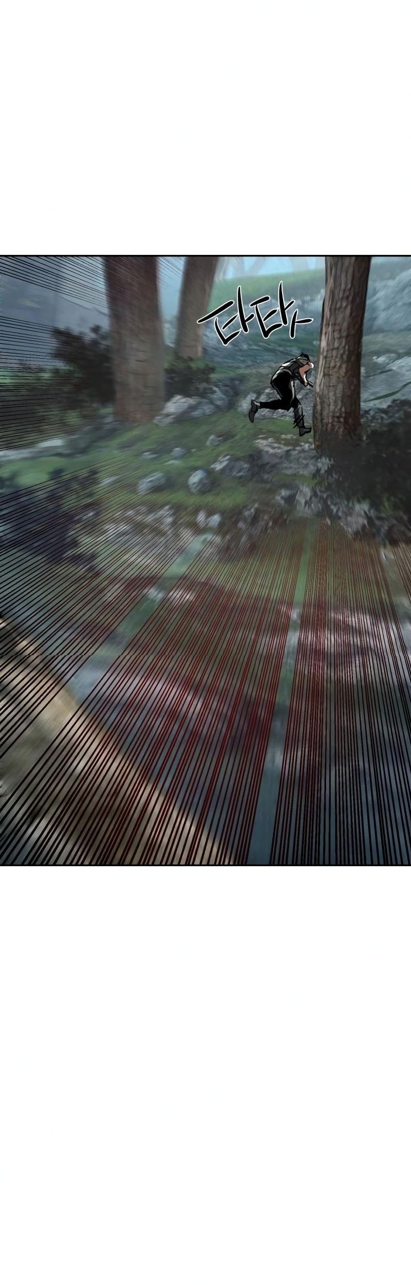 Mercenary Enrollment Chapter 251 Gambar 28