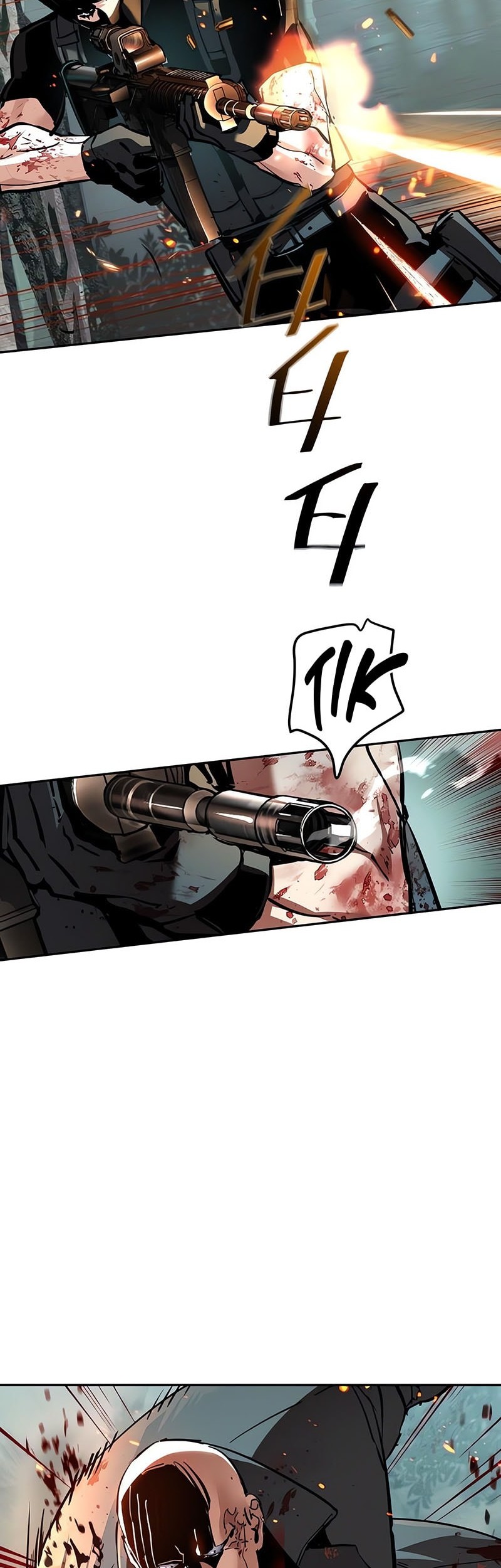 Mercenary Enrollment Chapter 252 Gambar 7