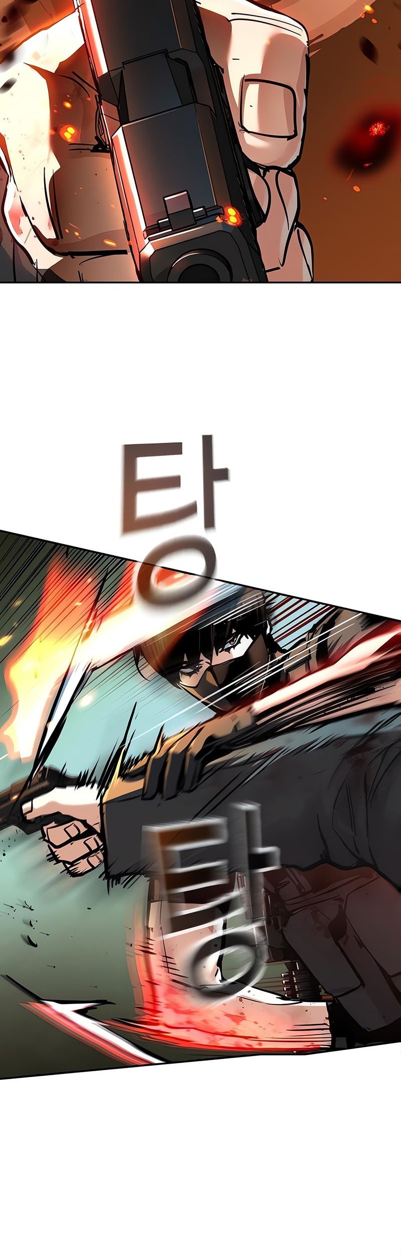 Mercenary Enrollment Chapter 252 Gambar 9