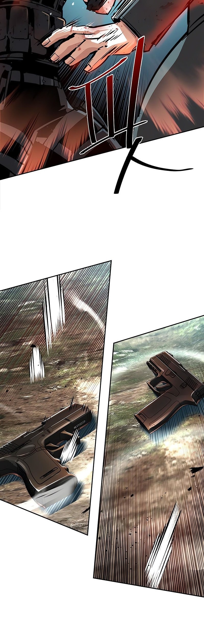 Mercenary Enrollment Chapter 252 Gambar 13