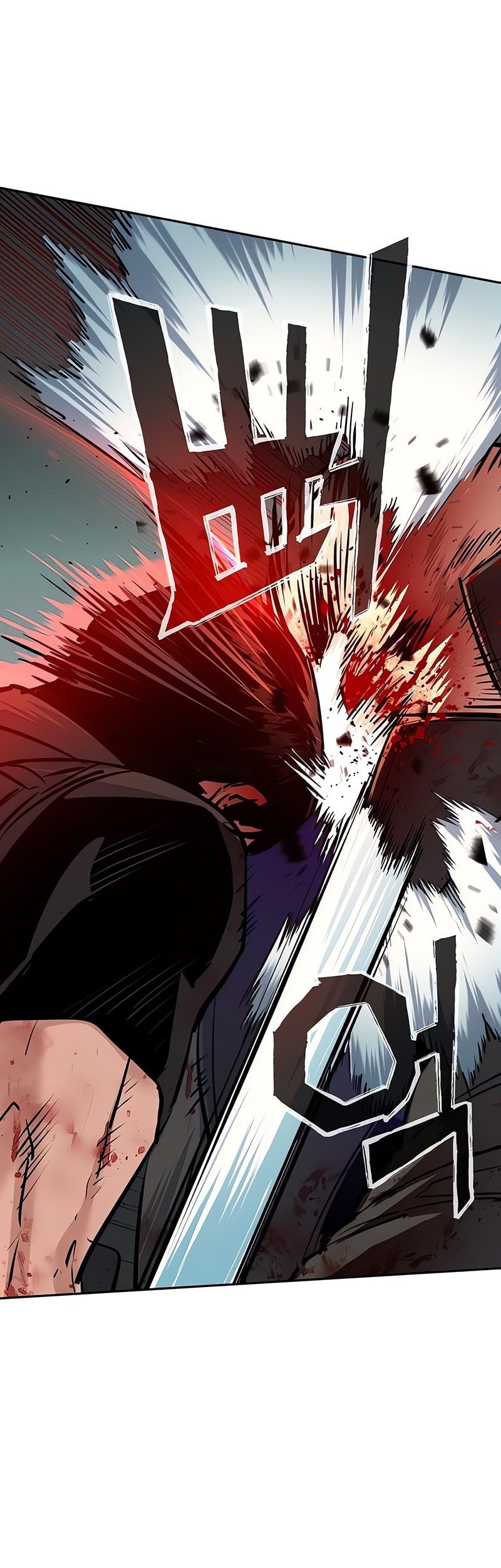 Mercenary Enrollment Chapter 252 Gambar 14