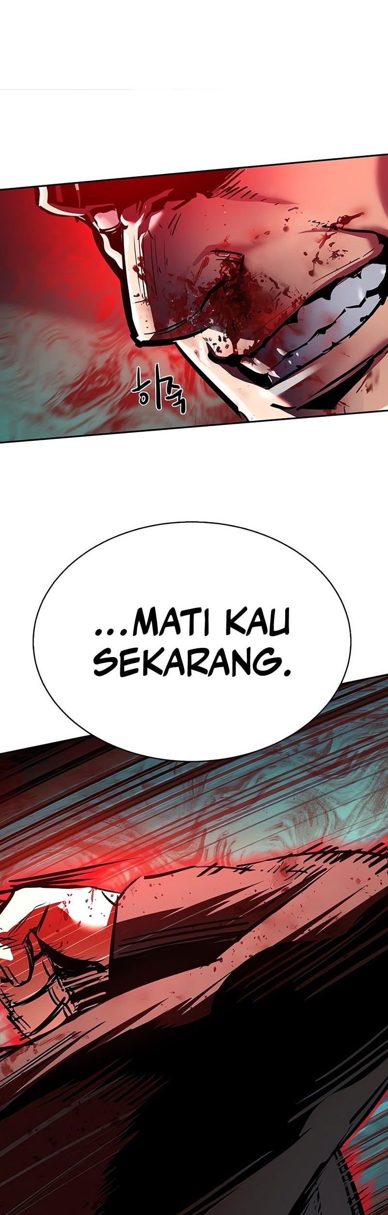Mercenary Enrollment Chapter 252 Gambar 15