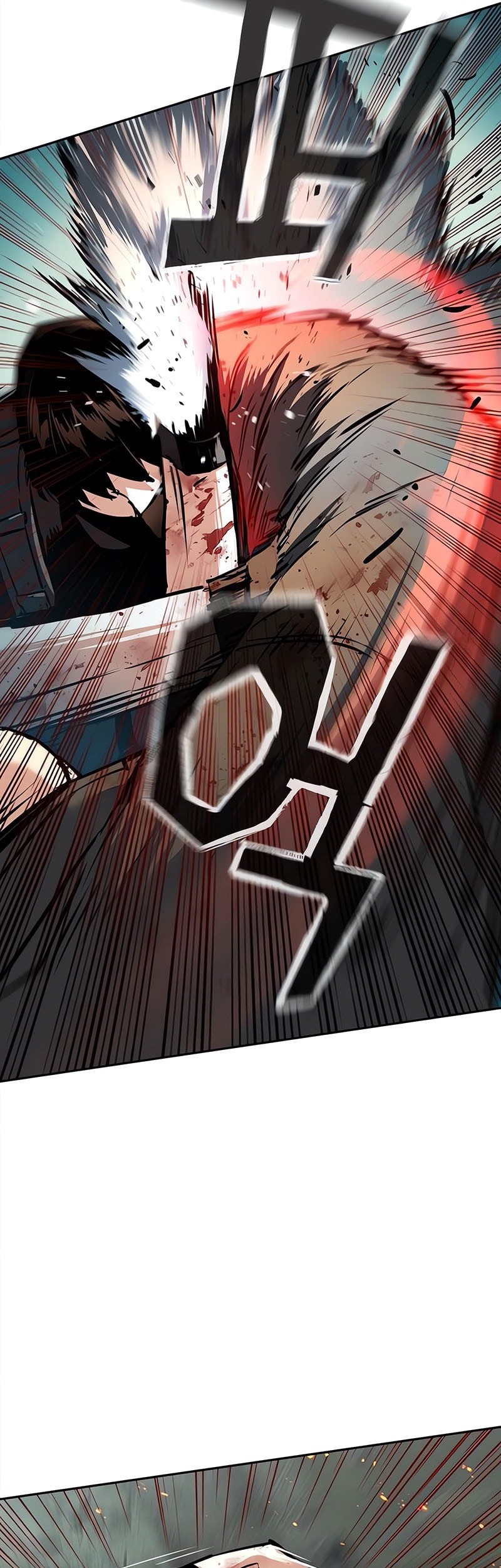 Mercenary Enrollment Chapter 252 Gambar 22