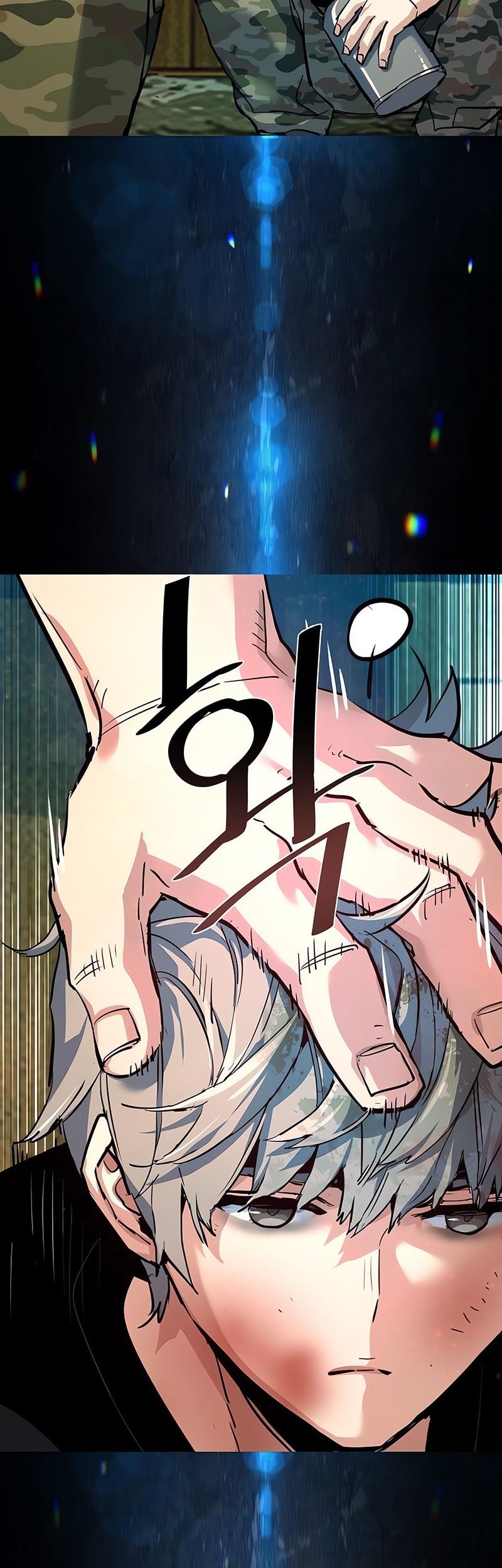 Mercenary Enrollment Chapter 253 Gambar 15