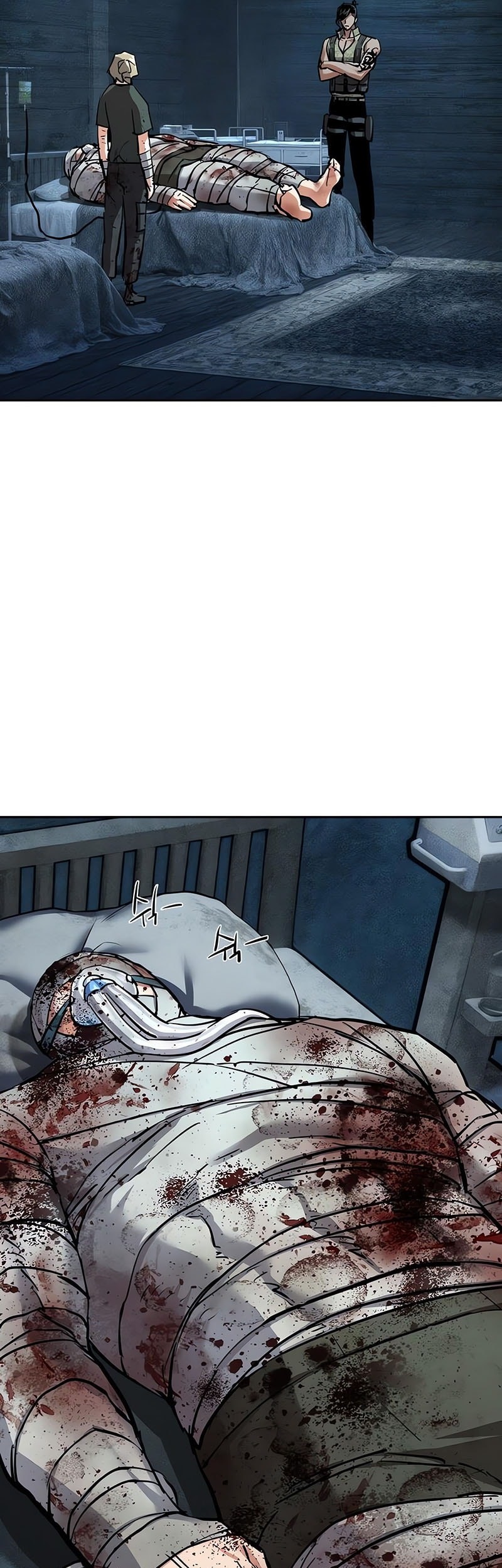 Mercenary Enrollment Chapter 253 Gambar 26