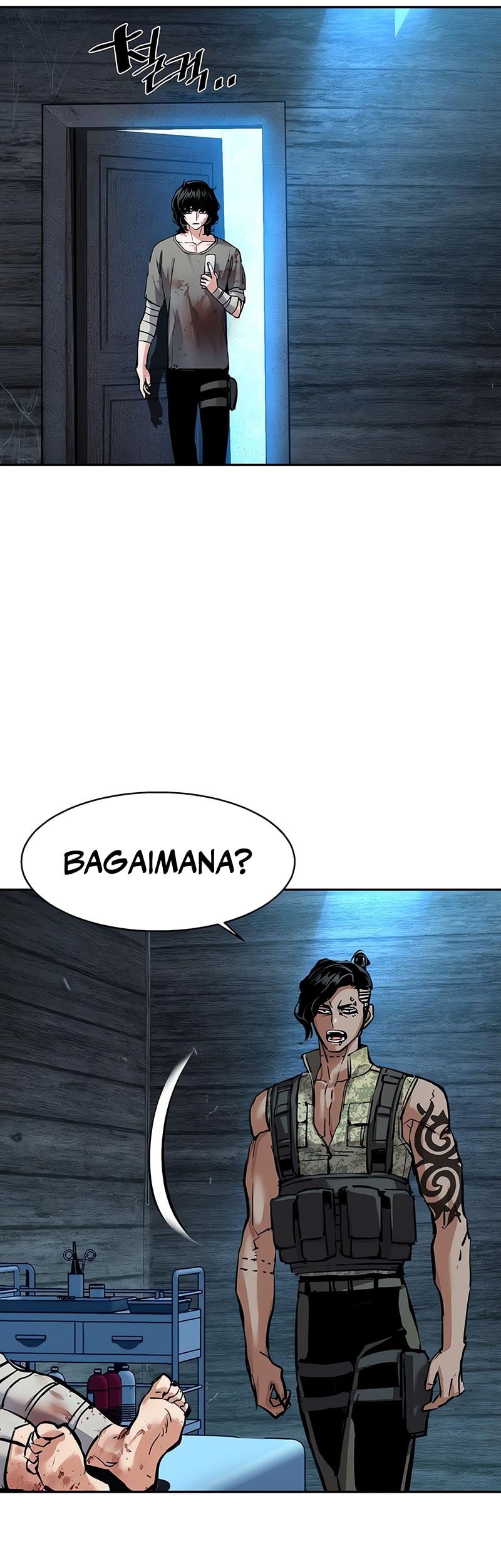 Mercenary Enrollment Chapter 253 Gambar 30