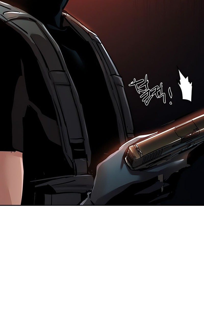 Mercenary Enrollment Chapter 254 Gambar 61