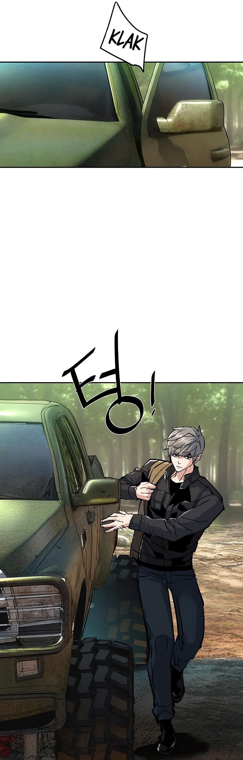 Mercenary Enrollment Chapter 254 Gambar 14