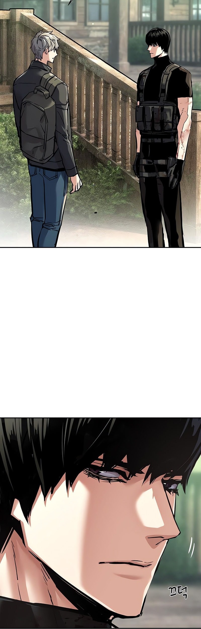 Mercenary Enrollment Chapter 254 Gambar 23