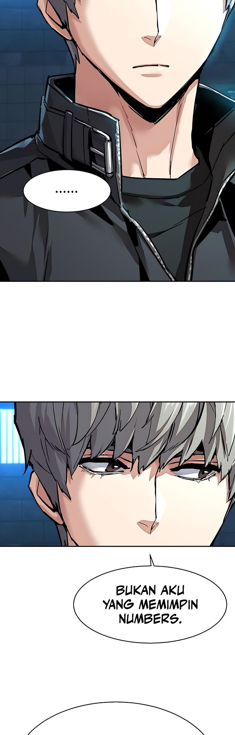 Mercenary Enrollment Chapter 255 Gambar 35