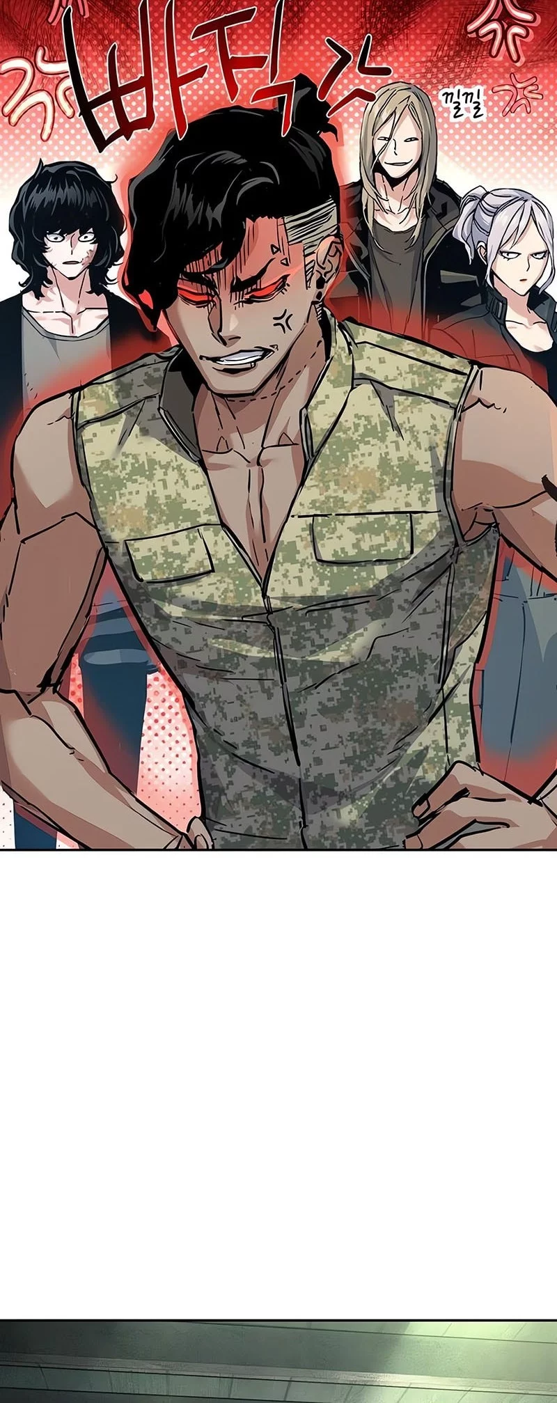 Mercenary Enrollment Chapter 256 Gambar 29