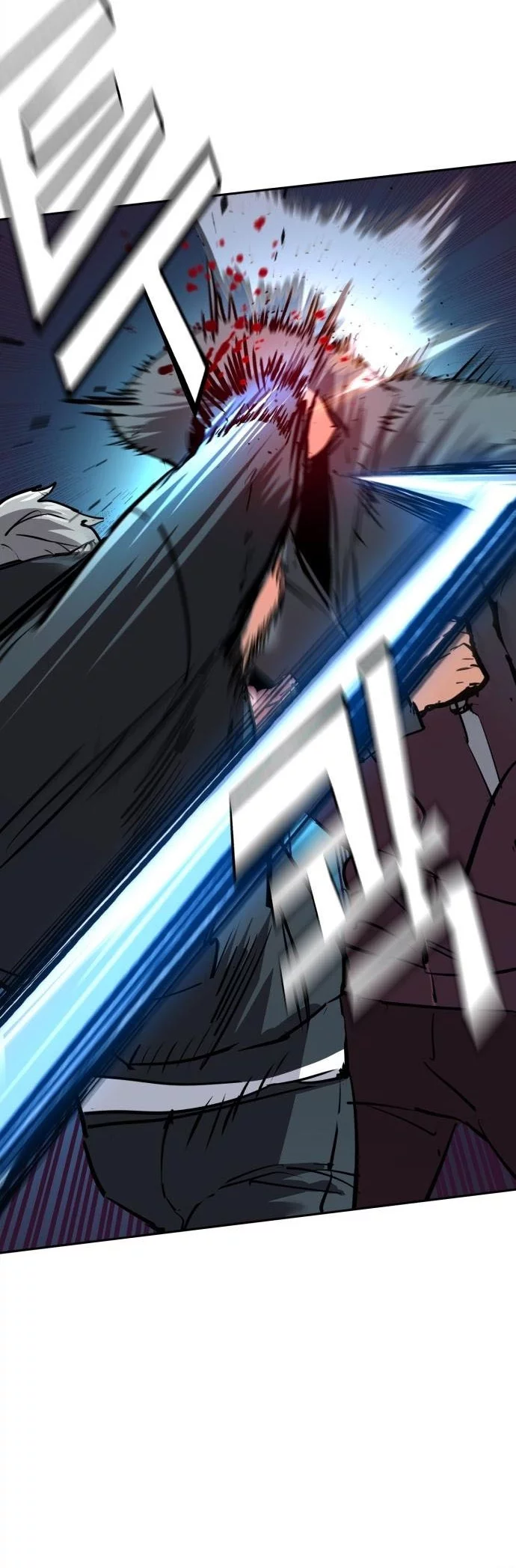 Mercenary Enrollment Chapter 257 Gambar 12