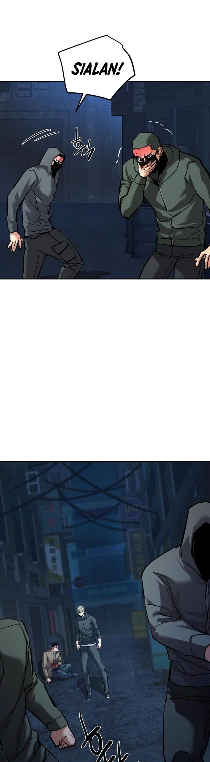 Mercenary Enrollment Chapter 257 Gambar 23