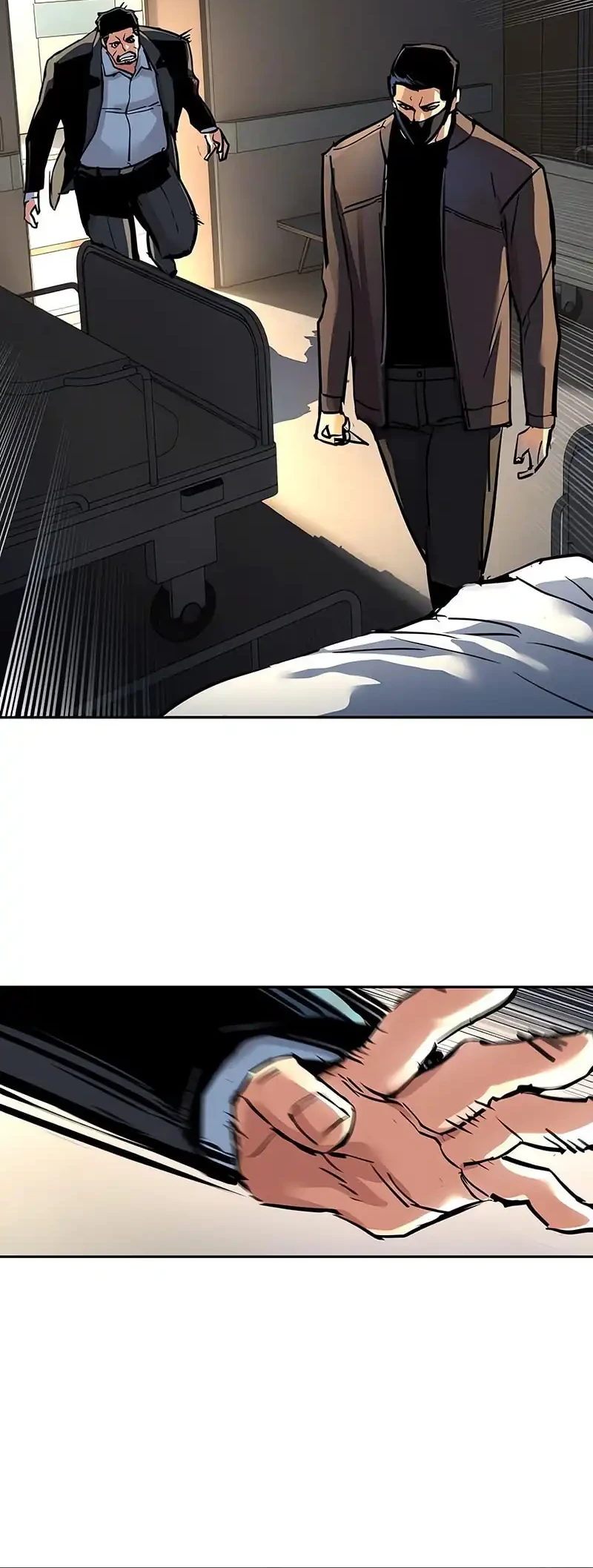 Mercenary Enrollment Chapter 258 Gambar 64